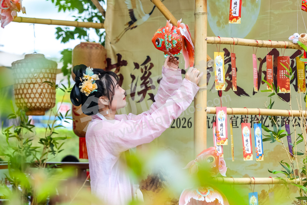 苕溪奇妙夜 风雅仓前