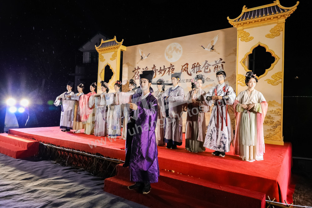 苕溪奇妙夜 风雅仓前