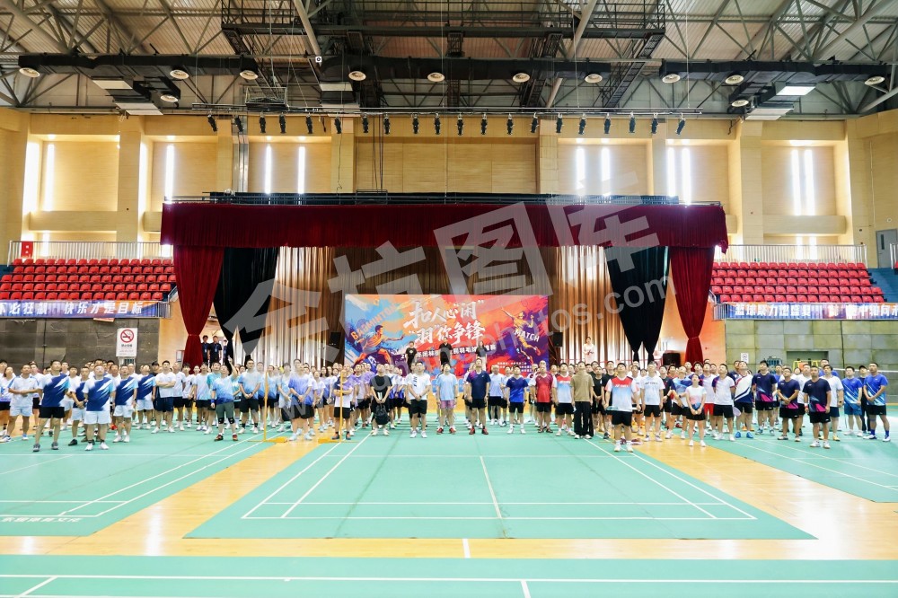 2026年闲林街道全民羽毛球邀请赛