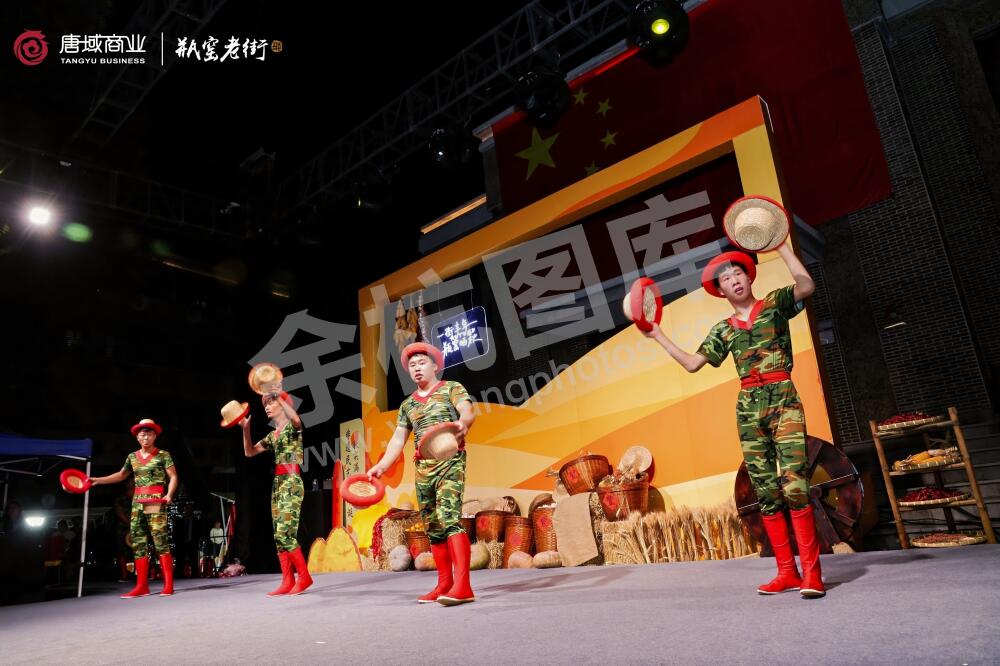 一街丰年 瓶窑晒秋