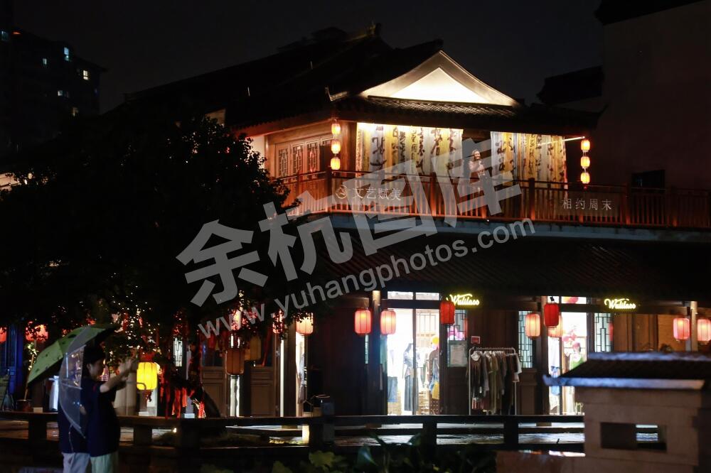 余杭区第六届国风文化节