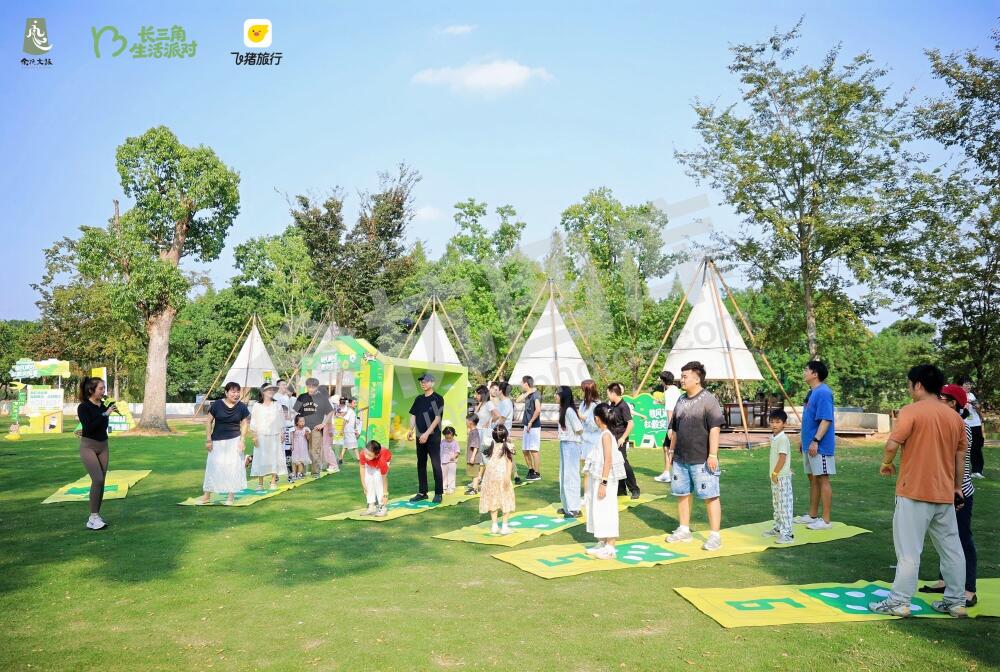 长三角生活派对｜放风派对・杠骰突围赛
