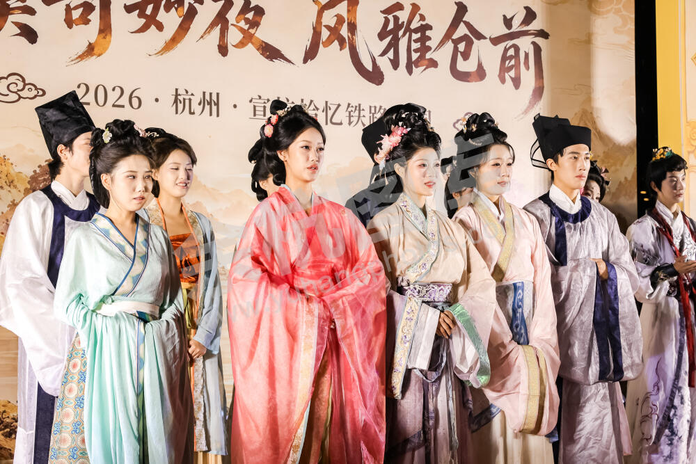 苕溪奇妙夜 风雅仓前