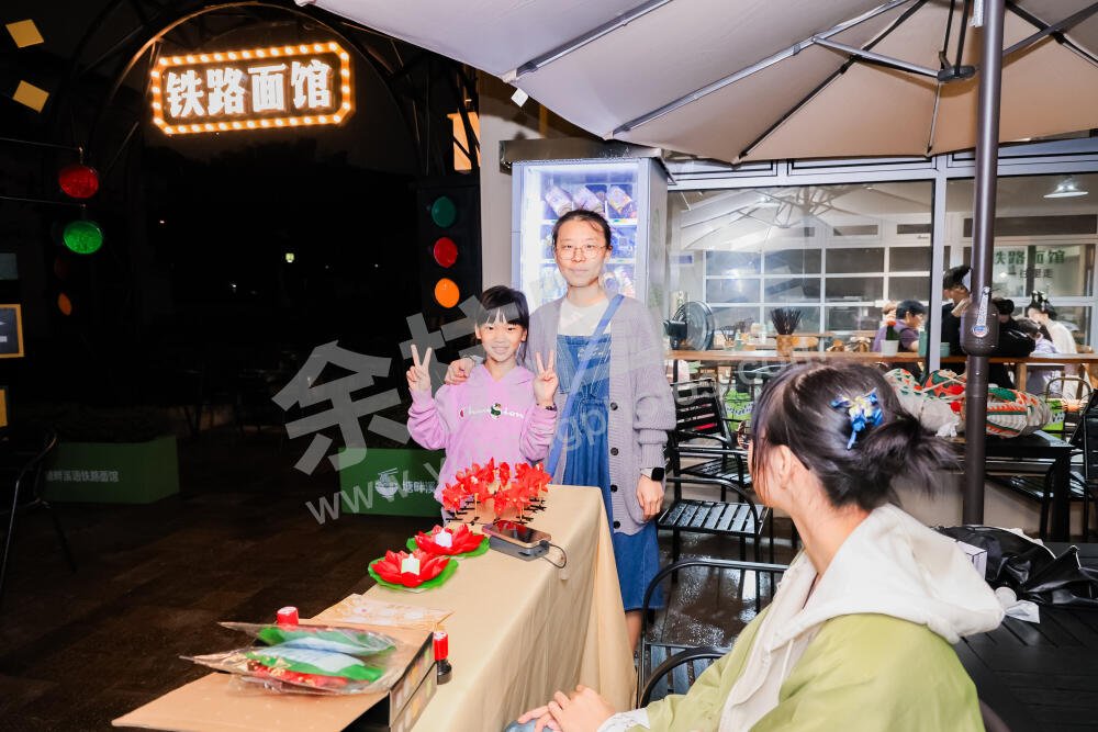 苕溪奇妙夜 风雅仓前