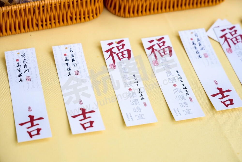 苕溪奇妙夜 风雅仓前
