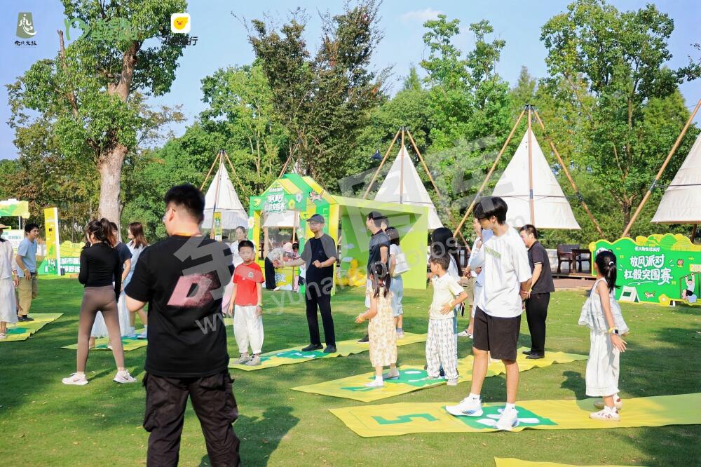 长三角生活派对｜放风派对・杠骰突围赛