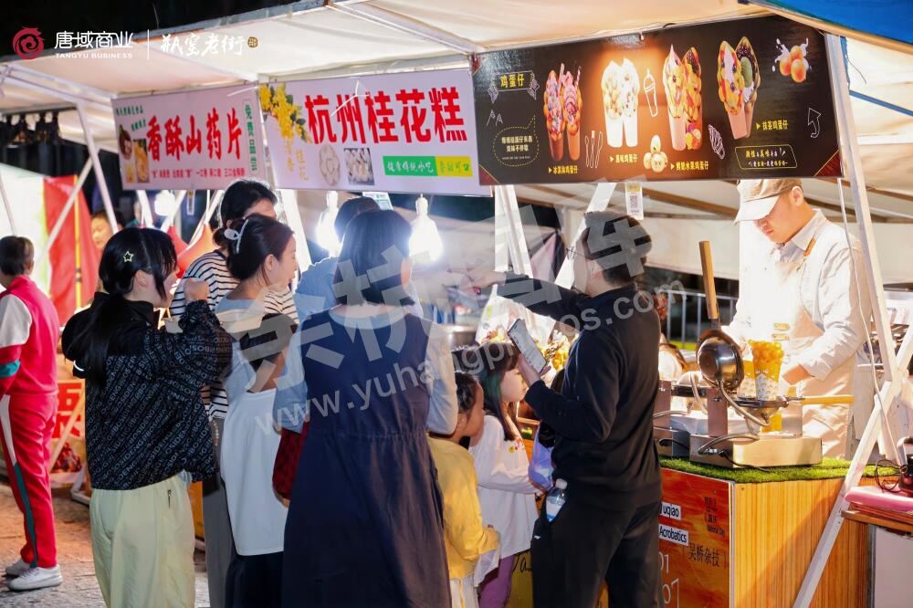 一街丰年 瓶窑晒秋
