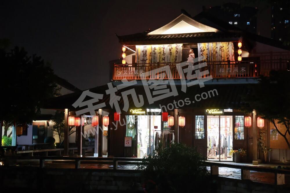 余杭区第六届国风文化节