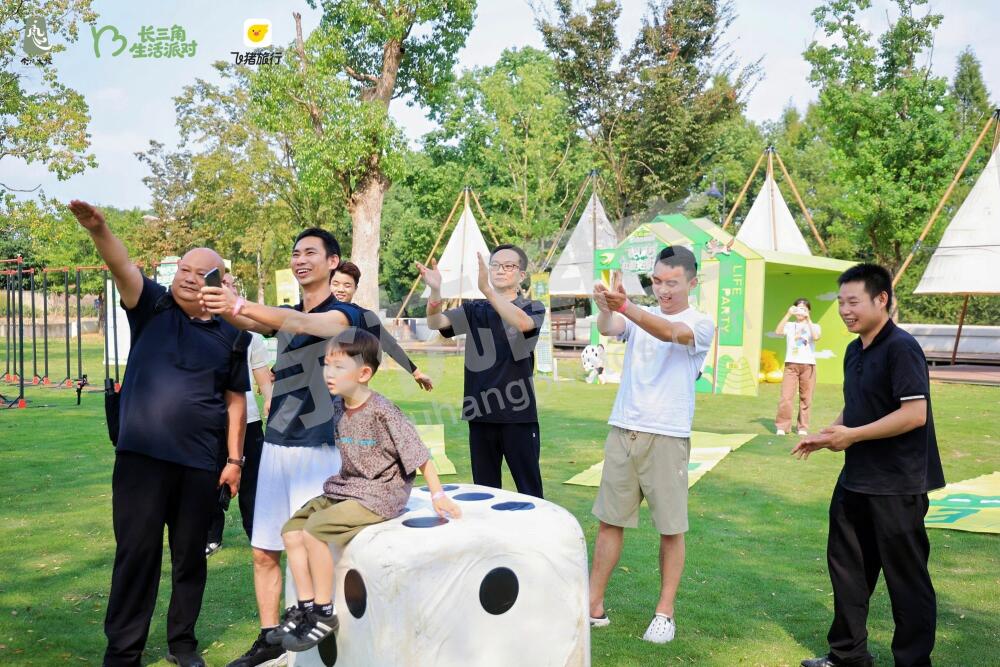 长三角生活派对｜放风派对・杠骰突围赛