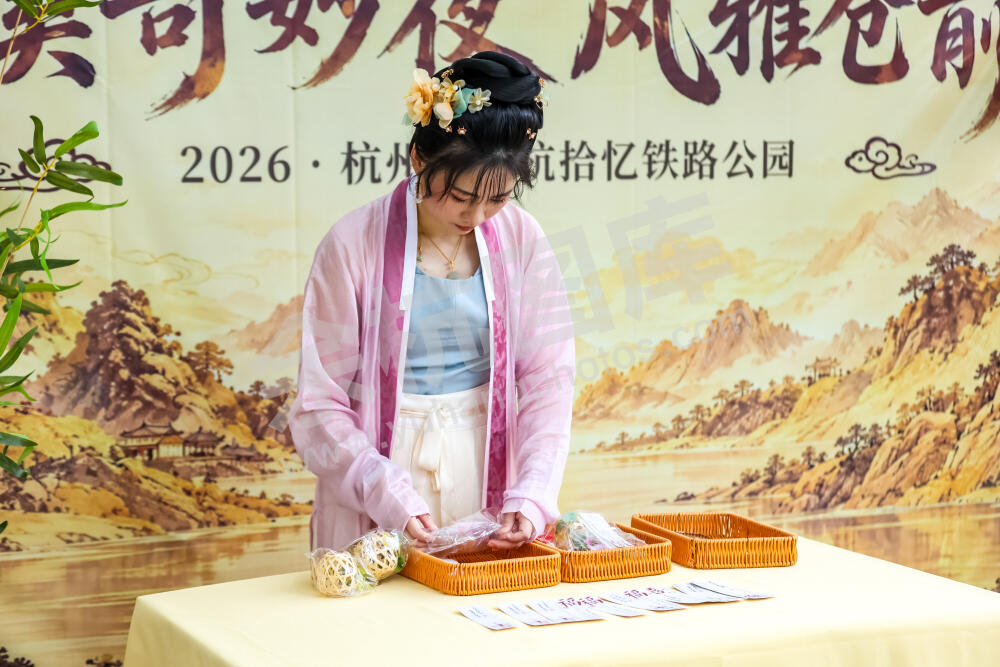 苕溪奇妙夜 风雅仓前