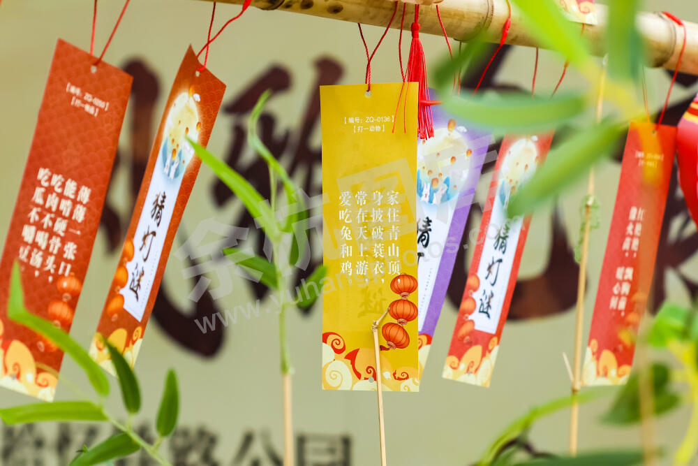 苕溪奇妙夜 风雅仓前