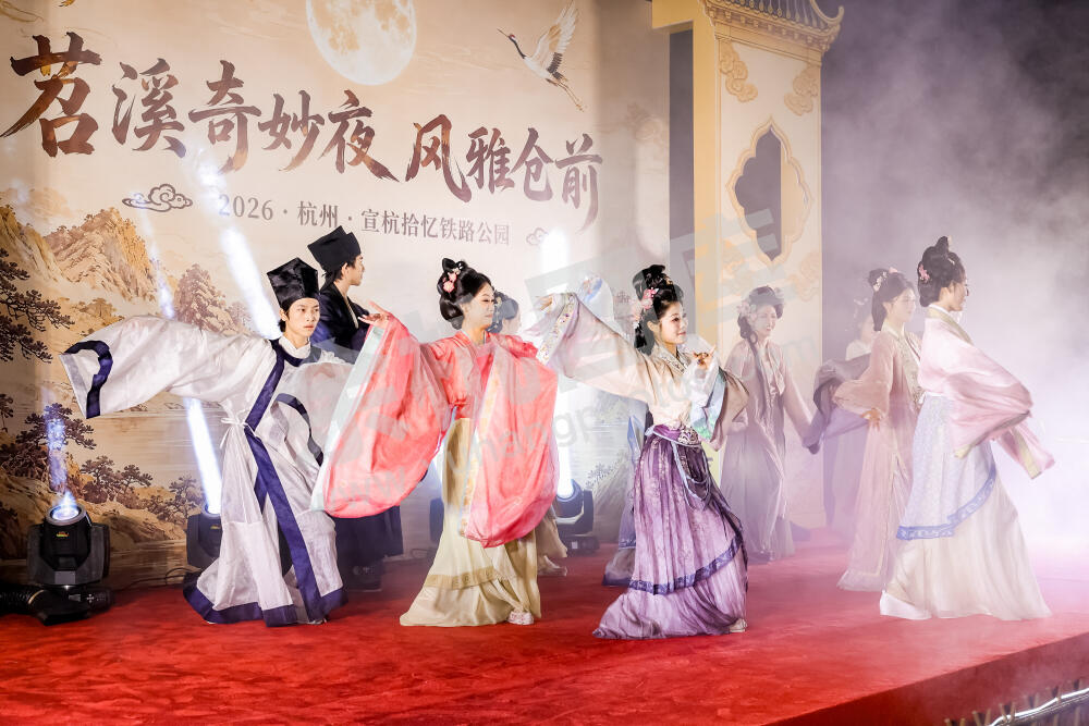 苕溪奇妙夜 风雅仓前