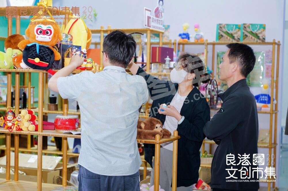 良渚文创市集2026