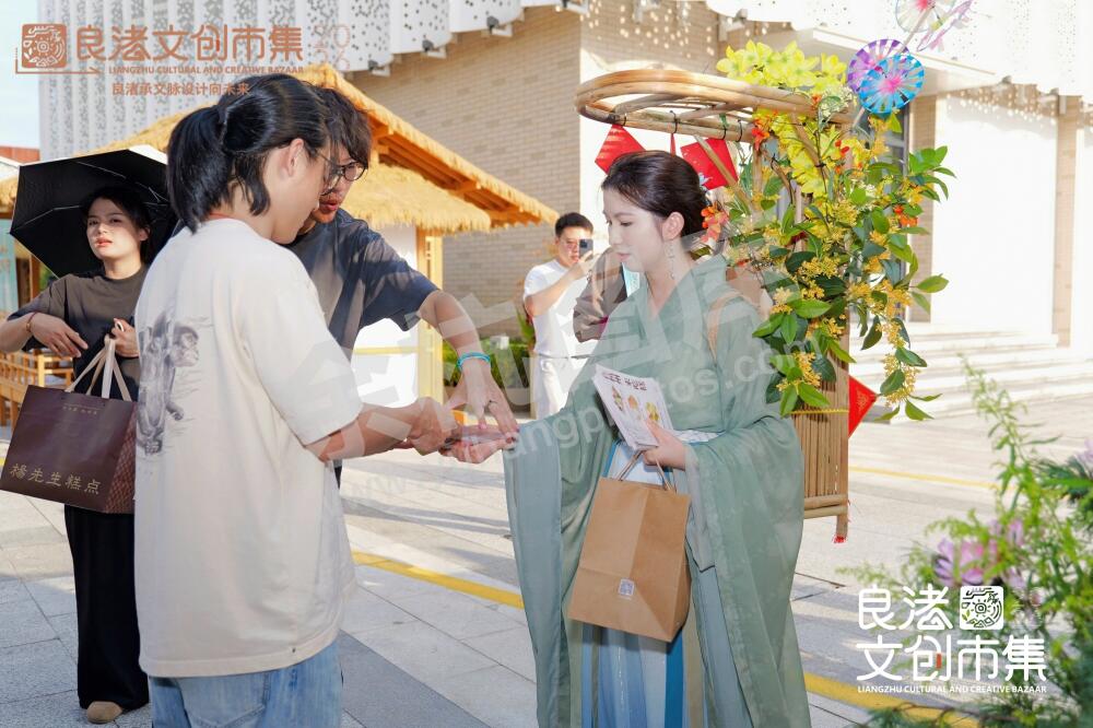 良渚文创市集2026